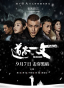 不卡一区二区在线观看