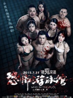 中文乱码字幕午夜无线观看