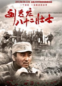 罗宾乔巴